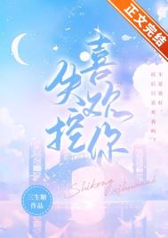 重生不负青春年代