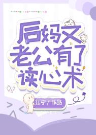 神医狂妃:战神王爷掌心宠