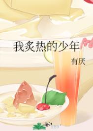 惊悚:这真不是阴间系统