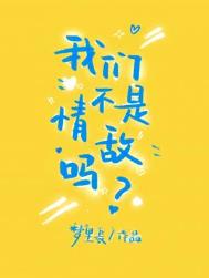 天才萌宝找上门