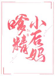 横推诸天,我!最强反派!