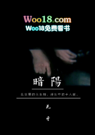 每次重生都靠老公开挂