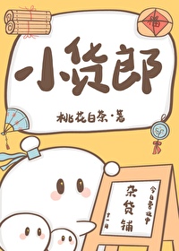 重生后大佬她披着马甲当团宠