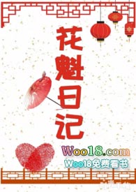 不是吧?童养婿竟是战神