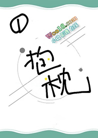 丹帝重生：开局拥有神级农场