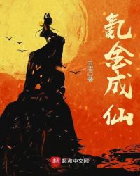 重生成马甲大佬后系统又在嗑糖了
