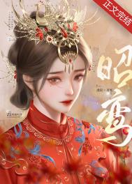 炮灰重生后只想岁月静好