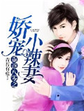 末世女战神美又飒