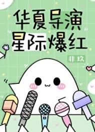 万界第一战神