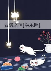 重生后，我把大佬撩到手！