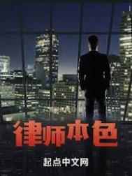 重生后，皇帝前夫真香了