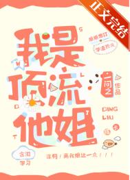 末世求生：开局激活签到系统