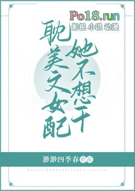 重生后，我又进宫争宠了