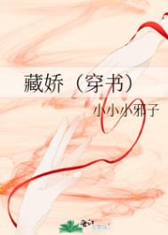 系统攻略,王爷田蜜蜜