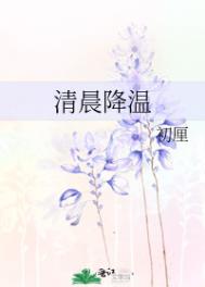 开局神级系统,代管学生教成大帝