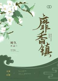 我究竟重生到哪儿了