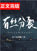 万国战神