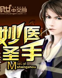 重生之绝宠毒妃