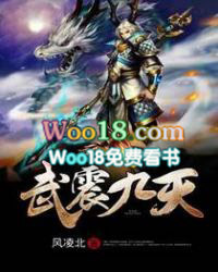 王者：开局觉醒帝王系统