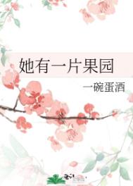 穿越圣主名神都
