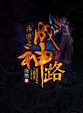开局诈尸,做史上最强昏君