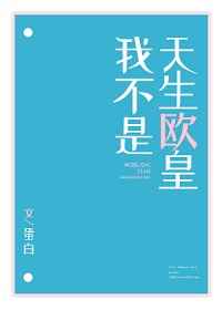 穿越八十年代逆袭