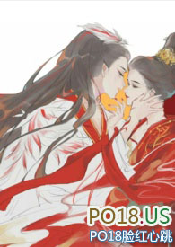 重生后，夫人她带崽飒翻豪门