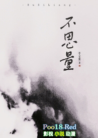 最强萌宝:团宠妈咪是大佬