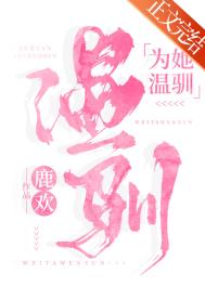 我可以穿越万界