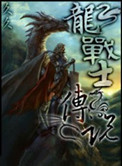 穿越农家福宝有空间