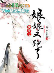 重生后又被霸总套路了