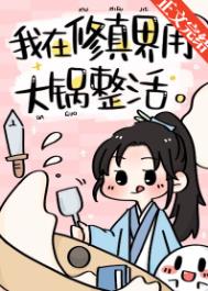 萌宝集结令:陆先生,你的九个儿子震惊了全球