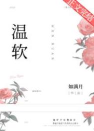 红海战神李航