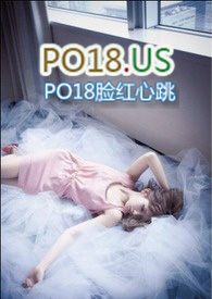 离婚又闪婚,总裁前夫悔断肠