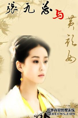 我全家都有系统