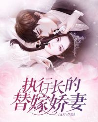 王者战神江南林若兰
