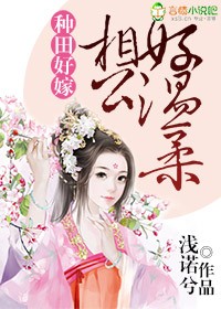 主神的位面穿越之旅