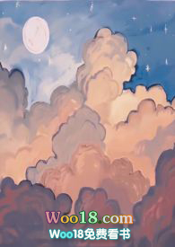 穿越霸王花