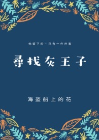 重生在次贷危机横扫全球前