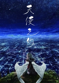 都市医武战神