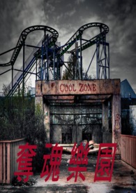 重生之庶女有毒