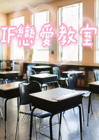 重生之俗人一枚