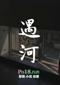 九婚总裁每天都在追妻