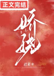 天降萌宝求抱抱