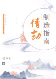垃圾技能成就忍界最强