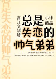穿越四合院世界
