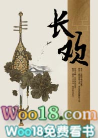 女总裁的极品女婿