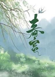 偏执总裁的豪宠小甜心