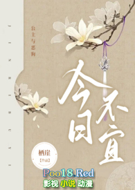 带着系统混大唐