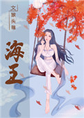 战神无双九重天